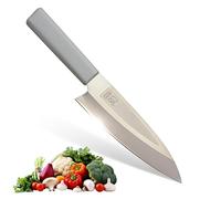 Keith Coltello da Cucina in Titanio con Fodero, Ti8742, Coltello Multiuso Portatile per Tagli Precisi di Verdure, Frutta e Carne, Ideale per Cucina, Campeggio, Trekking (28.2 x 5.1 cm)