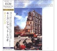 Keith Jarrett - Changes