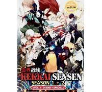 Kekkai Sensen (VOL.1 - 24 End + Special) ~ All Region ~ English Doppiad Versi...