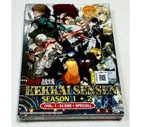 Kekkai Sensen (VOL.1 - 24 End + Special) ~ All Region ~ Inglese doppiato ~ DVD