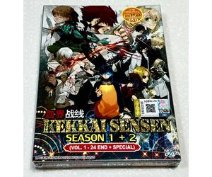 Kekkai Sensen (VOL.1 - 24 End + Special) ~ All Region ~ Inglese doppiato ~ DVD