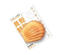 Keks - Taccuino tematico, 30 fogli, fogli adheive Notes Pocket Notes Memo Pad piccole foto per scrivere note di journaling note incontri forniture per ufficio