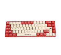 Kelawoly 68 Tasti Tastiera Meccanica Gaming Hot Swappable, Switch Rosso | Layout compatto a 68 tasti, connettività cablata di tipo C, retroilluminazione mista dinamica, struttura in ABS, portatile