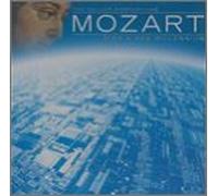 KELLER KONSORTIUM - MOZART FOR A NEW..