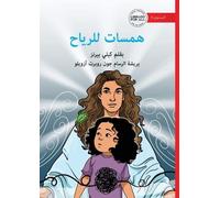 Kellie Byrnes Whispers to the Wind - همسات للرياح (Tascabile)