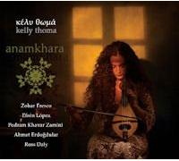 Kelly Thoma (feat. Ross Daly) - Anamkhara