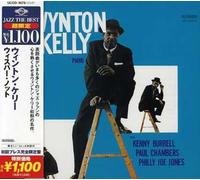 Kelly Wynton - Whisper Not