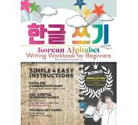 Kelly Y Lee Korean Alphabet Writing Workbook for Beginners (Tascabile)
