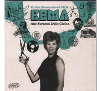 Kema - Alle Sorgenti Delle Civilta