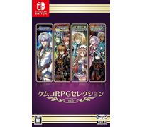 Kemco RPG Selection Vol. 5 interruttori