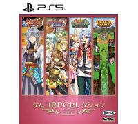 Kemco RPG Selection Vol 6 PlayStation 5