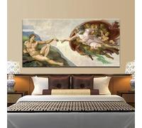 KEMEIQI Affresco del soffitto della Cappella Sistina di Michelangelo, Creazione di Adamo, stampa su tela, immagine da parete per l'arredamento del soggiorno (70x140 cm/senza cornice)