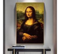 KEMEIQI La Gioconda, famosi dipinti su tela di Leonardo da Vinci, poster e stampe artistiche da parete, quadro classico per soggiorno (20x30 cm)