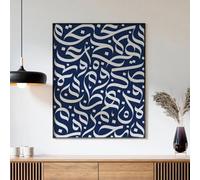 KEMEIQI Modern Minimalist Abstract Arabic Calligraphy Poster Print Canvas Painting Blue Islamic Pictures Living Room Wall Art Decor 60x90cm Frameless