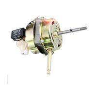 KEMKEY Motore Ventola Motore 16 Pollici Casa Puro Filo di Rame Testa 220V con Ventilatore da Pavimento Ventilatore da Tavolo Accessori Elettrici Testa Vibrante Universale(3)
