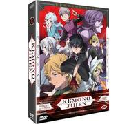 Kemono Jihen - Box Set (Eps. 01-12) (3 DVD) (Limited Edition)