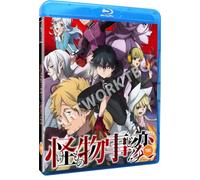 Kemono Jihen: The Complete Season (Blu-ray)