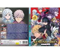 Kemono Jihen (VOL.1 - 12 End) ~ Tutte le regioni ~ Sottotitoli in inglese ~ D...
