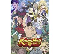 Kemono Michi: Rise Up. The Complete Series. Eps. 01-12 (2 DVD)