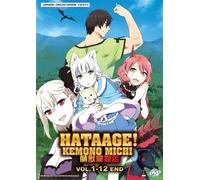Kemono Michi: Rise Up (VOL.1 - 24End) Hataage ~ Doppiaggio e sottotitolo in ...