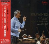 Kempe & Staatskapelle Dresden - Stravinsky: Firebird/Britten: Si