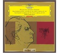 Kempff, Wilhelm - Mozart: Piano Sonatas Nos. 8 & 11