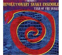 Ken Field Year of the Snake (CD)