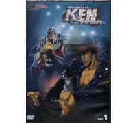 Ken : Fist of the north star