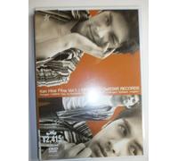 KEN HIRAI FILMS VOL.1 - HIRAI,