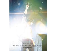 Ken Hirai - Ken Hirai Films Vol. 10 Live to
