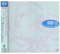 Ken Hirai - Ken Hirai Films Vol. 5