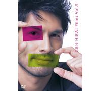 Ken Hirai - Ken Hirai Films Vol. 9