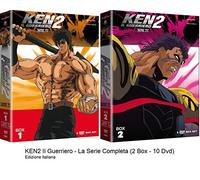KEN Il Guerriero 2 - La Serie Completa (2 Box - 10 Dvd) (Ed. Italiana)