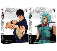 KEN IL GUERRIERO COLLEZIONE 2 BOX SET (10 DVD) SERIE TV Yamato Video