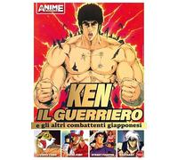 Ken il guerriero e gli altri combattenti giapponesi
