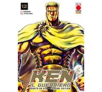 Ken il guerriero. Hokuto no Ken. Extreme edition (Vol. 12)