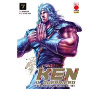 Ken il guerriero. Hokuto no Ken. Extreme edition (Vol. 7)