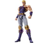 KEN IL GUERRIERO Hokuto no Ken - SOUTHER - Medicos Action Figure Thouzer Sauzer