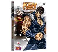 Ken il Guerriero- La Leggenda di Hokuto (Collectors Edition) ( DVD)