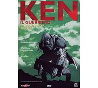 Ken il guerriero - La leggenda di Toki