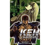 ken il guerriero la trilogia episiodo 3