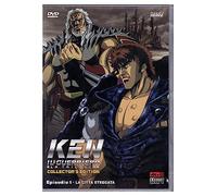 Ken il Guerriero la Trilogia episodio 1