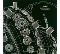 Ken Ishii - Daybreak Reprise-Sunriser Remixed [Import]