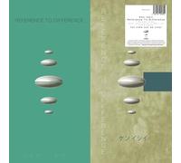 Ken Ishii Reference To Difference 30th Anniversary (Vinyl LP)