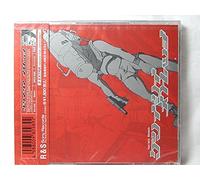 Ken Ishii - Stretch +1 [Special Package]