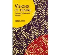Ken K. Ito Visions of Desire (Copertina rigida)