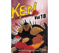 Ken le survivant, vol. 18 : le maître du vent ; les flammes de shulen ; le géant invincible ; une nouvelle amitié