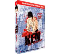 KEN Le Survivant - Coffret 5/6 - Episodes 71 86 (4DVD) : DVD , FR (DVD)