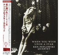 Ken Peplowski - When You Wish Upon a Star