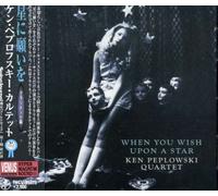 Ken Peplowski - When You Wish Upon a Star-Clar